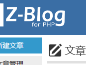 宁德测试文章1111111111111